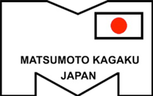 Logo for Matsumoto Kagaku Japan