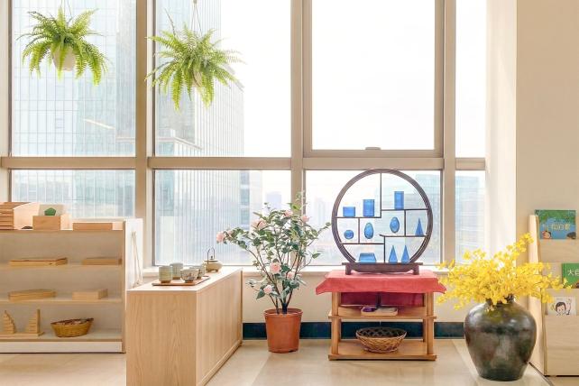 Chinese Taipei Montessori Training Center