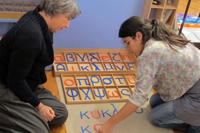 Child in Greek Montessori classroom