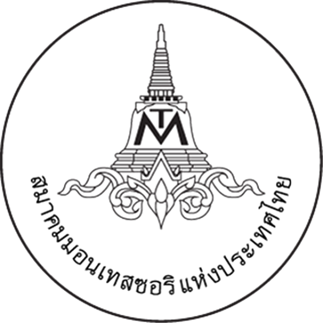 Logo for